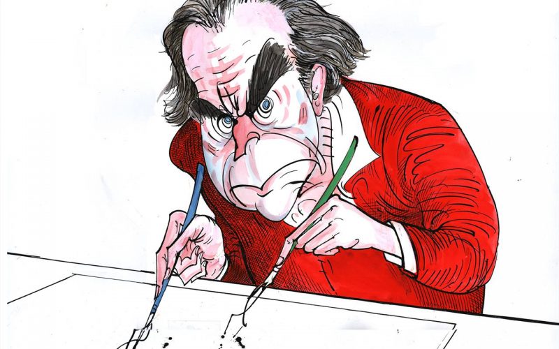 Gerald Scarfe Self Portrait